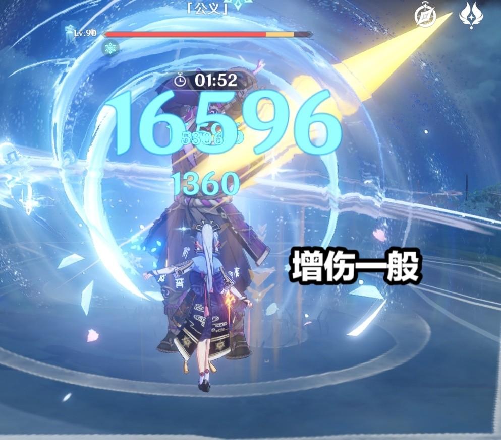 原神海岛进了漩涡怎么出去（原神怎么去深渊螺旋飞不过去）