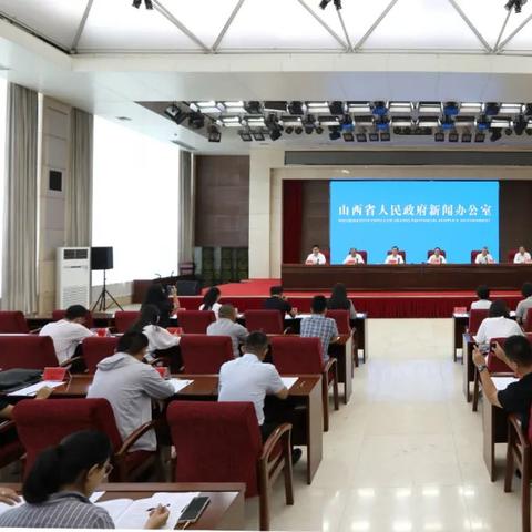 山西省队足球运动员的长尾关键词有什么