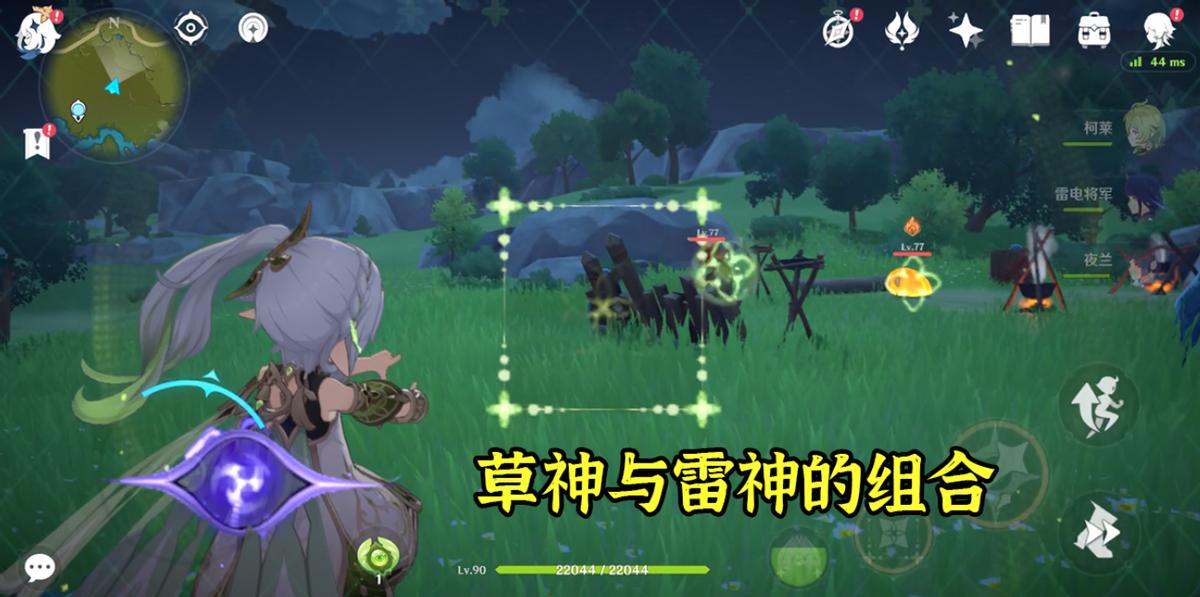 原神怎么添加好友组队（原神怎么让队友一起进的深渊）