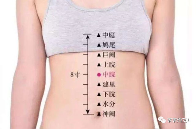 春天孩子不生病怎么调理