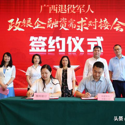桂林智库星相关长尾关键词有哪些
