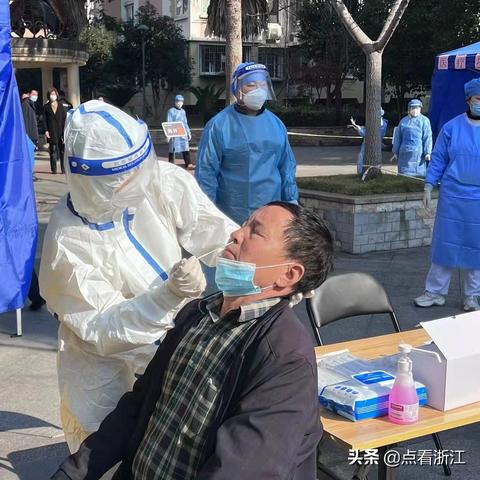 宁波市福明家园是哪个区