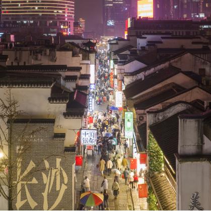 成都市肆酒吧在哪里