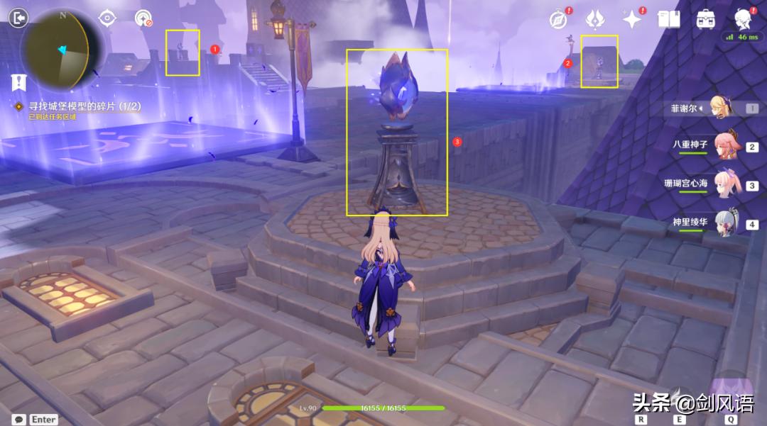 原神海螺屋怎么开出种子(原神新武器锻造配方到哪里学)