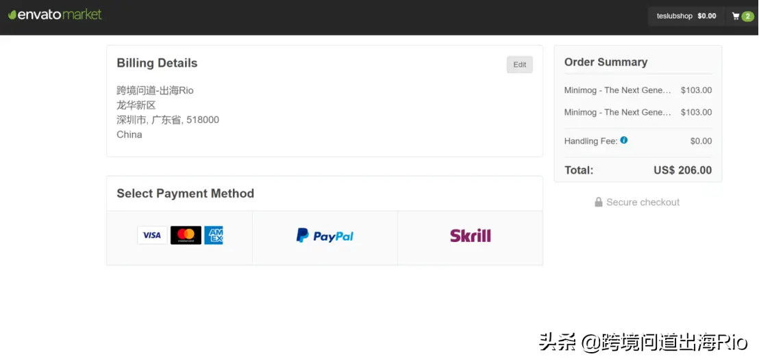 shopify怎样添加数量按钮 shopify怎么添加数量按钮