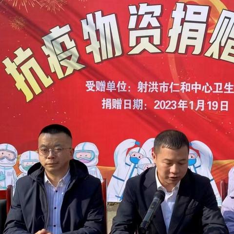 武汉感恩市长的相关长尾关键词有哪些