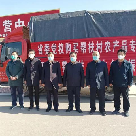 河南沈丘出现疫情，系西安自驾返乡，这对春节的返乡潮影响大吗？