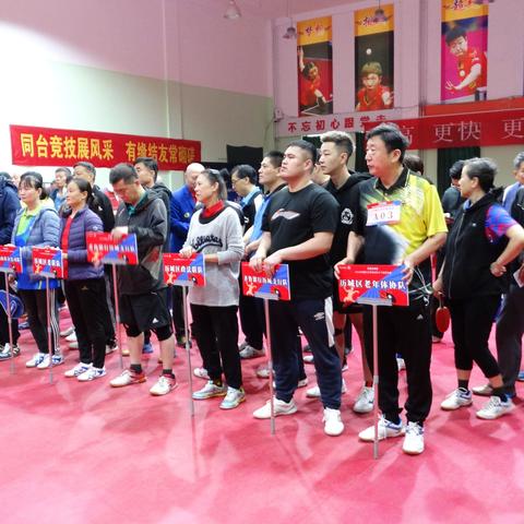 济南市乒乓球馆哪个好