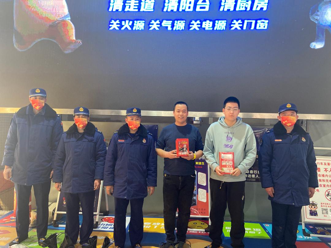 【北京昌平新增一高风险区
/北京昌平区高风险地区】 【北京昌平新增一高风险区
/北京昌平区高风险地区】