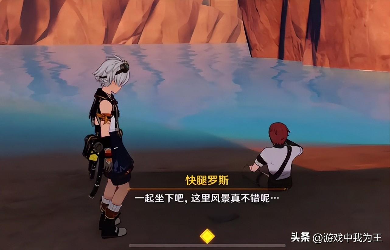 原神怎么开不了宝箱（原神须弥中间三个宝箱怎么开）