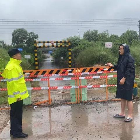 西安市什么地方今天雨大