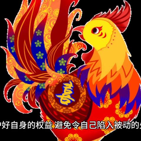 今年犯太岁？紫微斗数里的凶星预警懂
