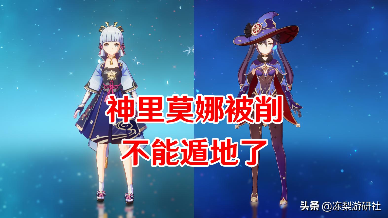 原神躲猫猫怎么卡墙（原神岚姐找猫的位置）