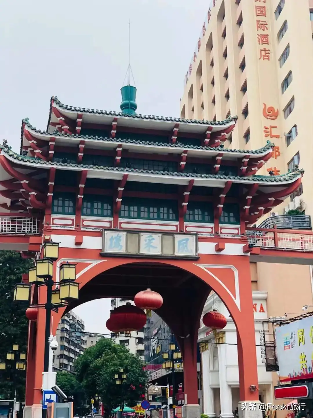 染发小红书 小红书好可以登录小红书吗