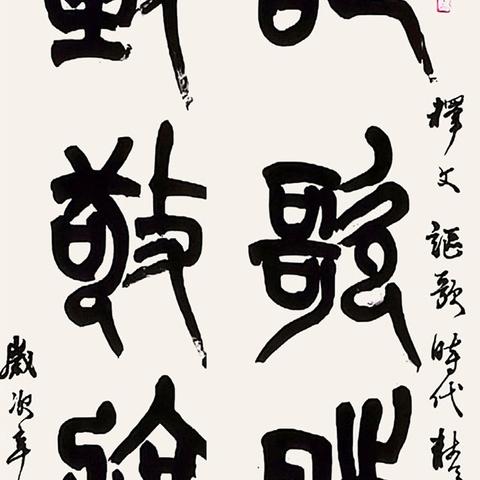 天津2号疫情情况怎么样