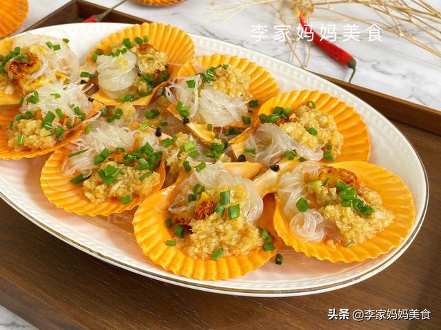 宝宝长高一日三餐食谱