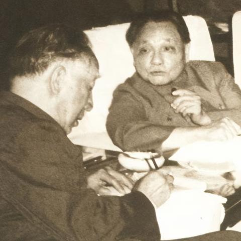 如何看八字里几个官_如何看八字里几个官(八字怎么看有没有官)