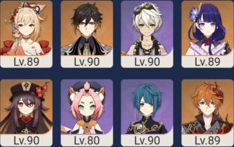 原神怎么破除冰护盾（原神火盾用什么破）