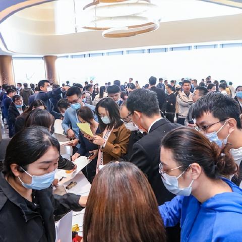 济南央企分公司相关长尾关键词有哪些