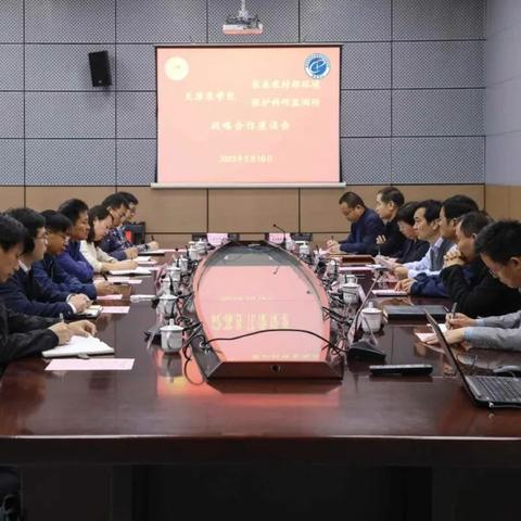 天津智能环保工程怎么样