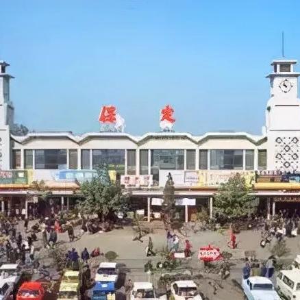 保定市新火车站在哪里