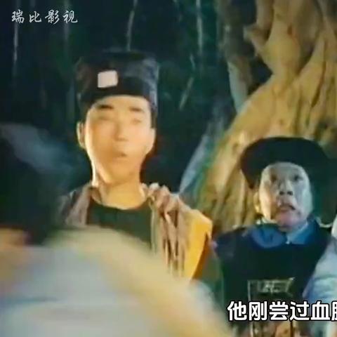 年旺财符怎么请 正确请符方法让财运旺整年