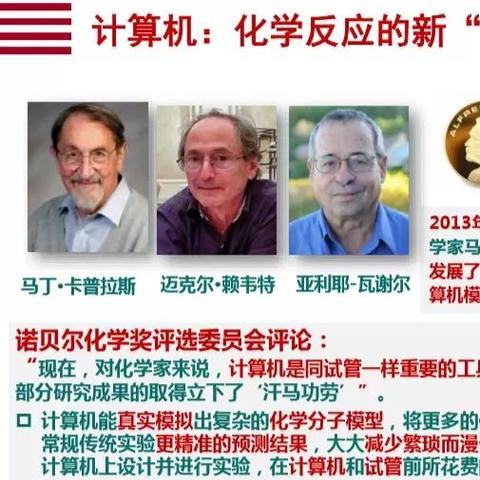 关于上海交大计算机系相关关键词有哪些