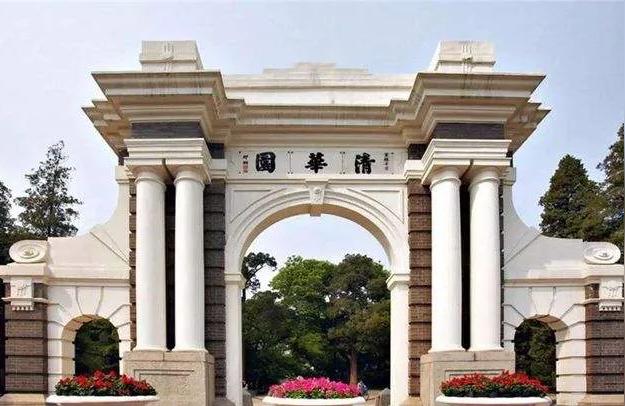 大学排名全国排名榜20222022深圳所有大学排名