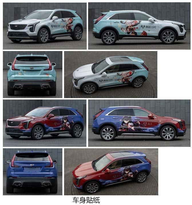 原神前瞻直播怎么领奖(32前瞻直播兑换码多久失效)