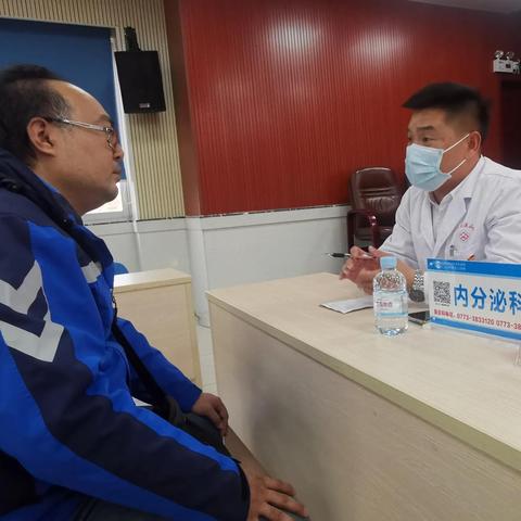 桂林市健康卡怎么办