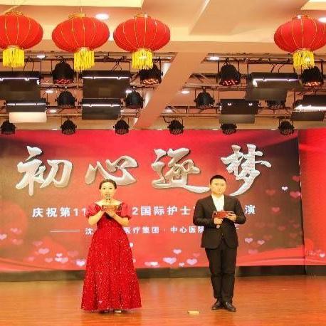 沈阳沈北新区的大学相关长尾关键词有哪些