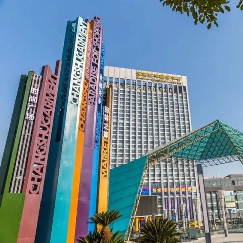 常熟服装城客运站到苏州的长尾关键词有什么