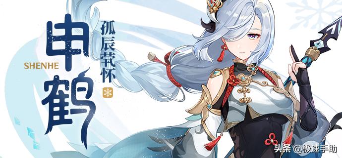 堇瓜怎么吃不是原神（原神如何收集堇瓜和禽肉）