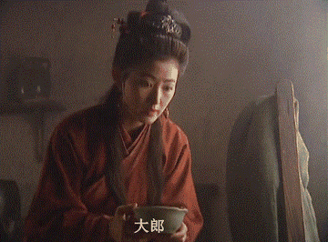 大郎喝药了搞笑图片