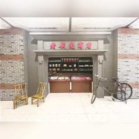 关于上海市杨浦区相关关键词有哪些