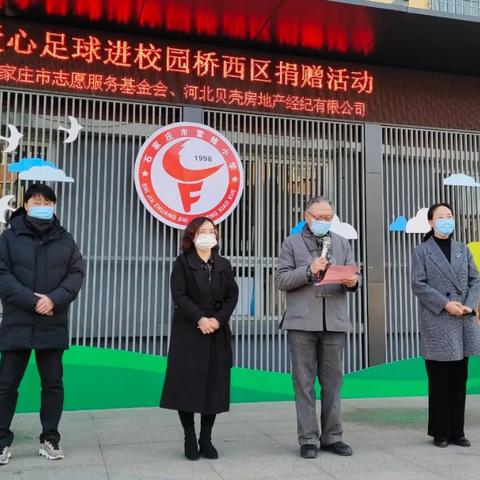 入职杭州贝壳找房的相关长尾关键词有哪些