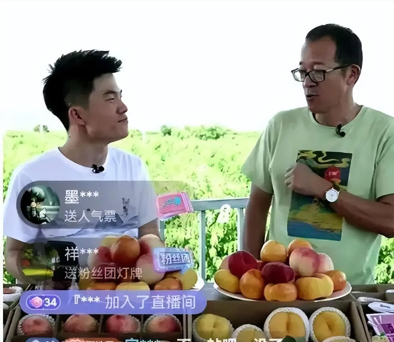 做副业称为什么 抖音称为什么媒体