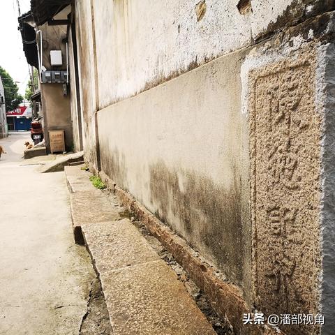 无锡市甘露足浴店在哪里