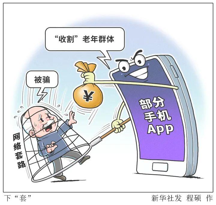 有没有app拉新(拉新下载app的方法)