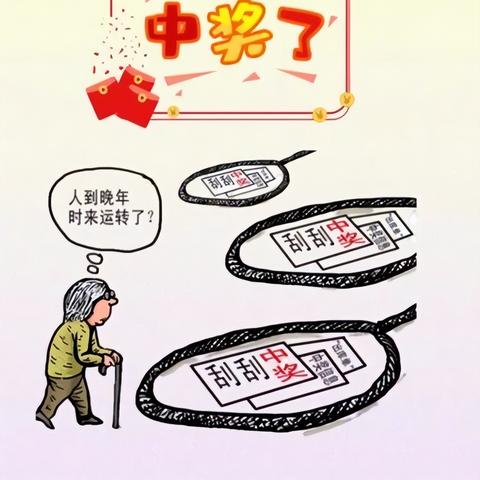 跨境汇款软件哪个好用