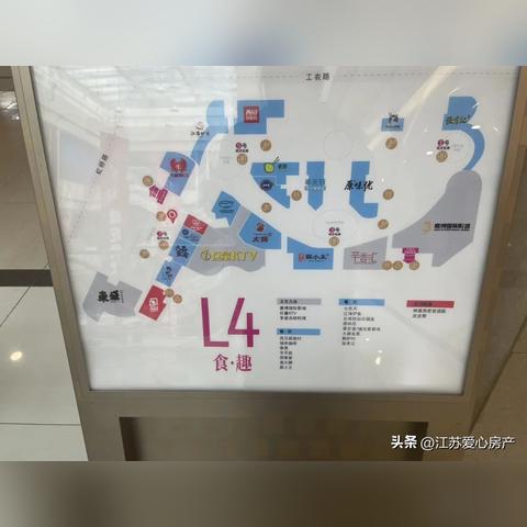 南通市哪里卖男装最多