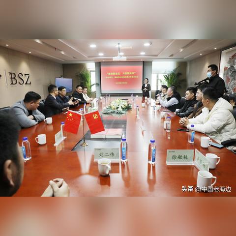 盘点苏州银行在上海哪个区有相关关键词有哪些