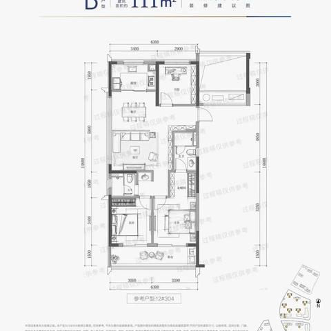 杭州市最大社区是哪个区