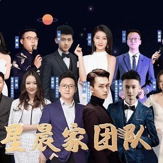 跨境电商与私域运营? 的拓展长尾关键词是那些 