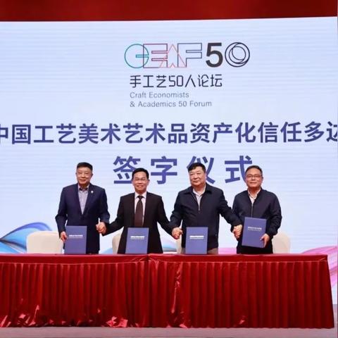 温州市保利地产国企的长尾关键词有哪些