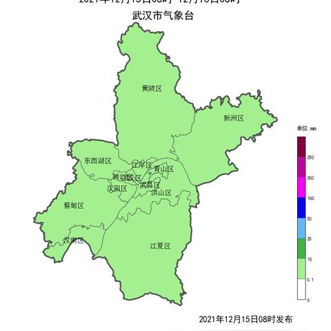 武汉市明天气象怎么样啊