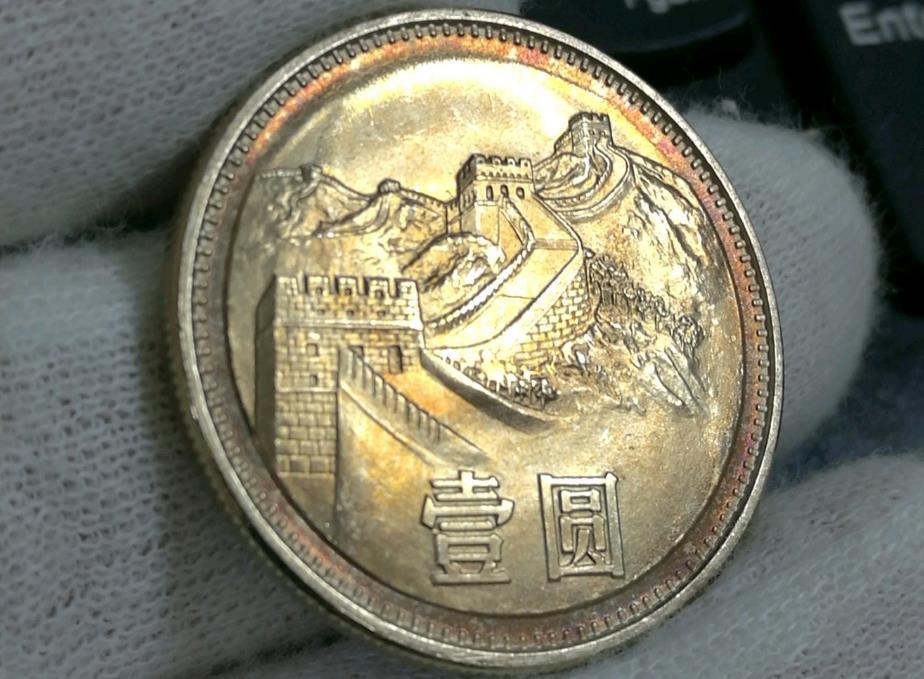 快手1
 （快手1快币是多少钱）