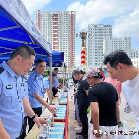 杭州市华北商厦是哪个区