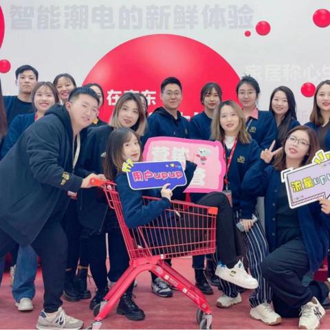 跨境电商平台通用的岗位的相关长尾关键词是那些