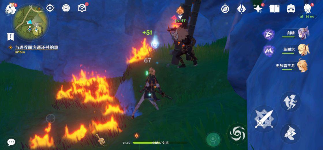 电脑不够大怎么玩原神（电脑上下载原神特别慢怎么办）